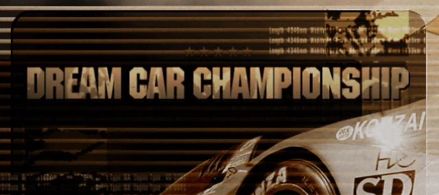Campeonato Dream Car