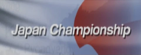 Campeonato de Japón