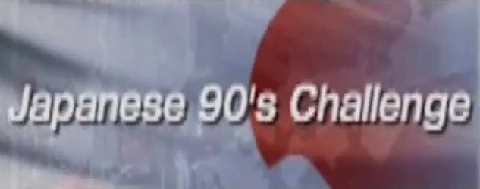 Reto japonés de los 90