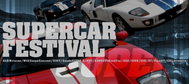 Festival de supercoches