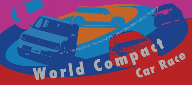 Compactos mundiales